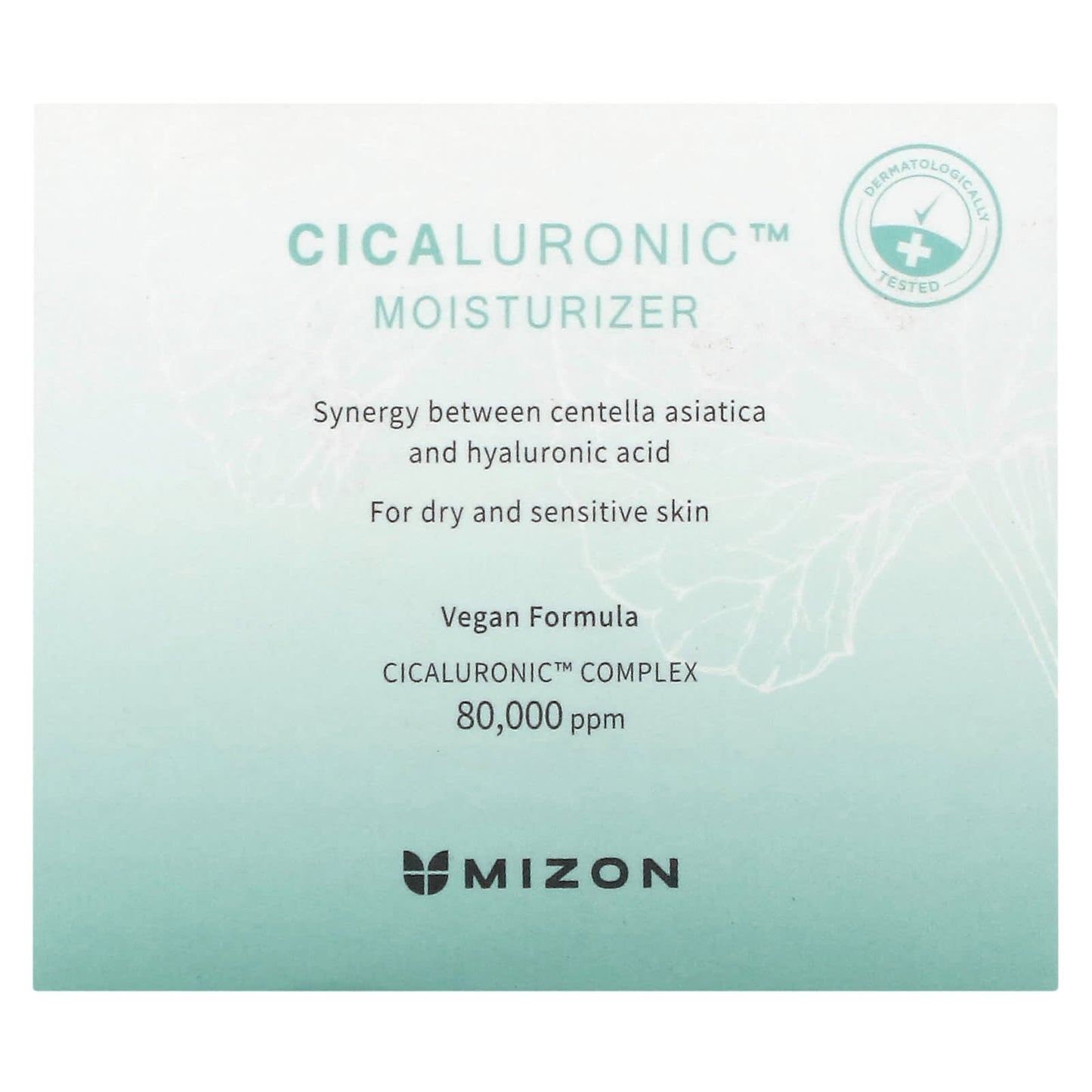 Mizon, Cicaluronic, Moisturizer, 1.69 fl oz (50 ml)