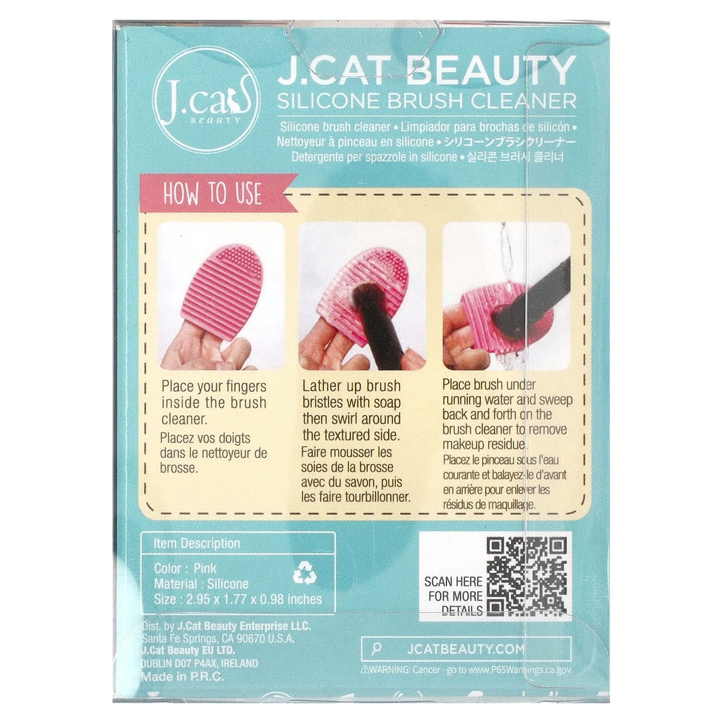 J.Cat Beauty, Silicone Brush Cleaner, Pink, 1 Count