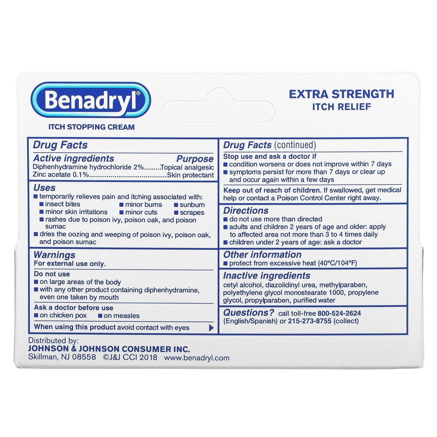 Benadryl, Extra Strength, Itch Stopping Cream, 1 oz (28.3 g)