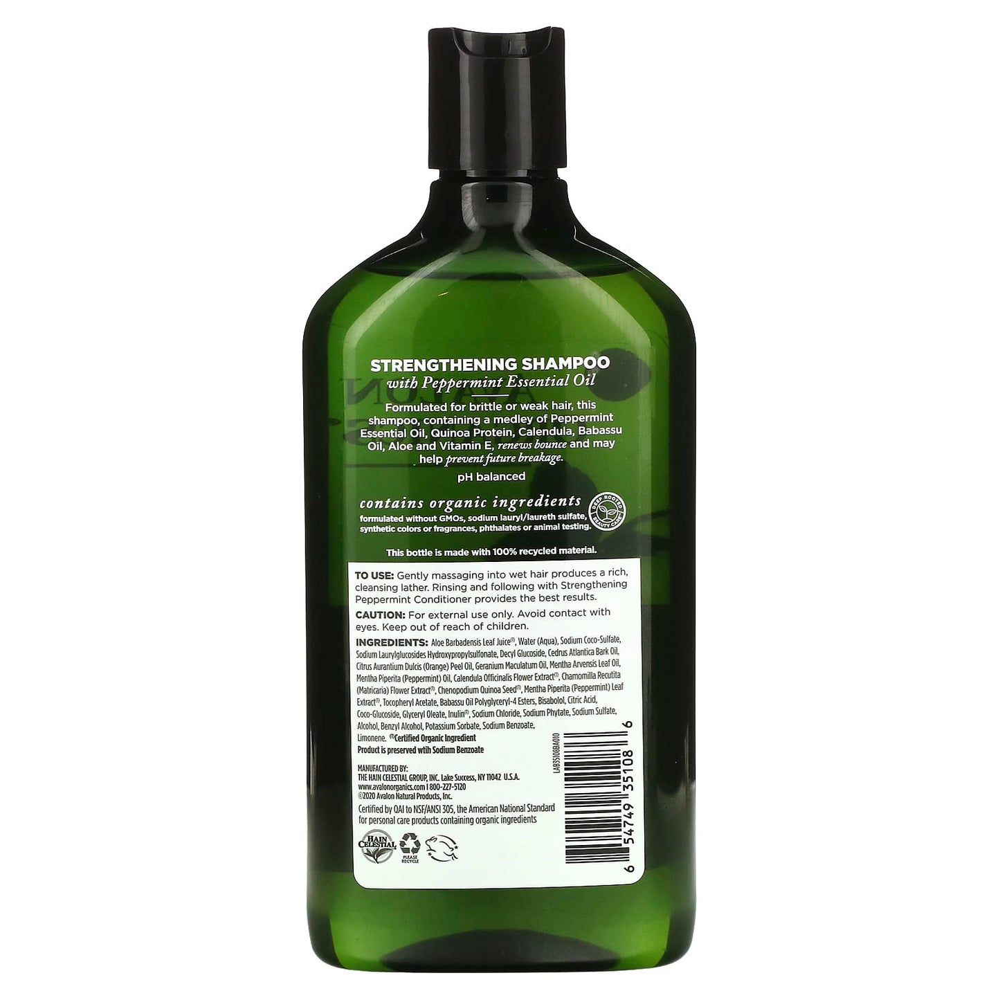 Avalon Organics, Shampoo, Strengthening, Peppermint, 11 fl oz (325 ml)