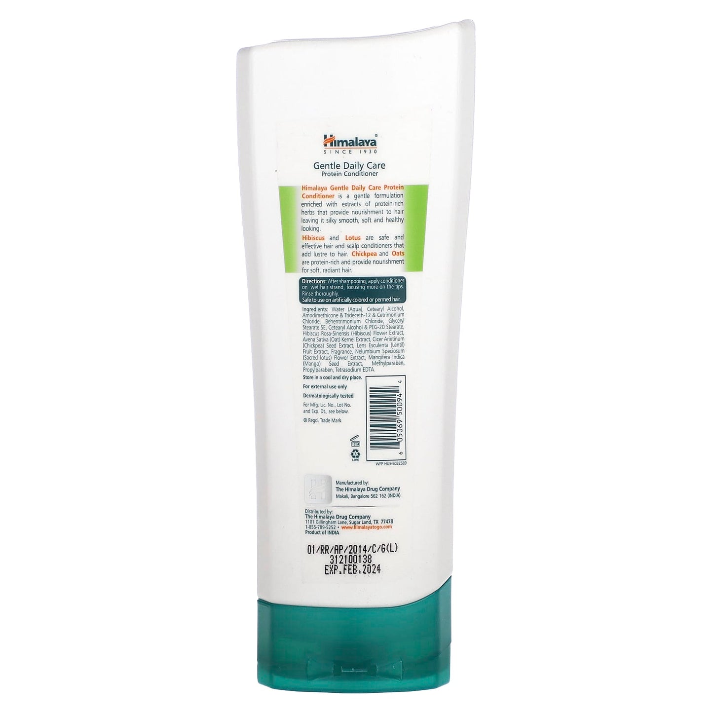 Himalaya, Gentle Daily Care Protein Conditioner, All Hair Types, 6.76 fl oz (200 ml)