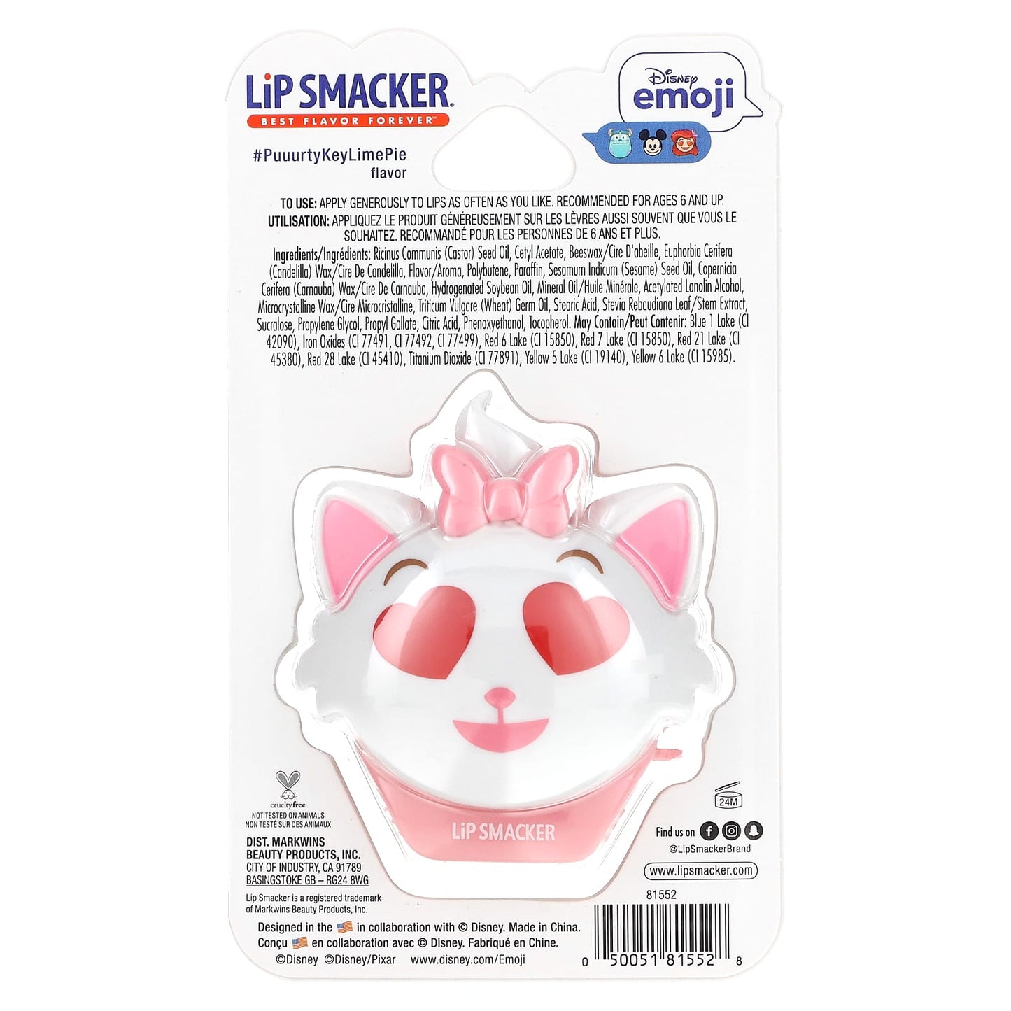 Lip Smacker, Disney Emoji, Lip Balm, Marie, #PuuurtyKeyLimePie, 0.26 oz (7.4 g)