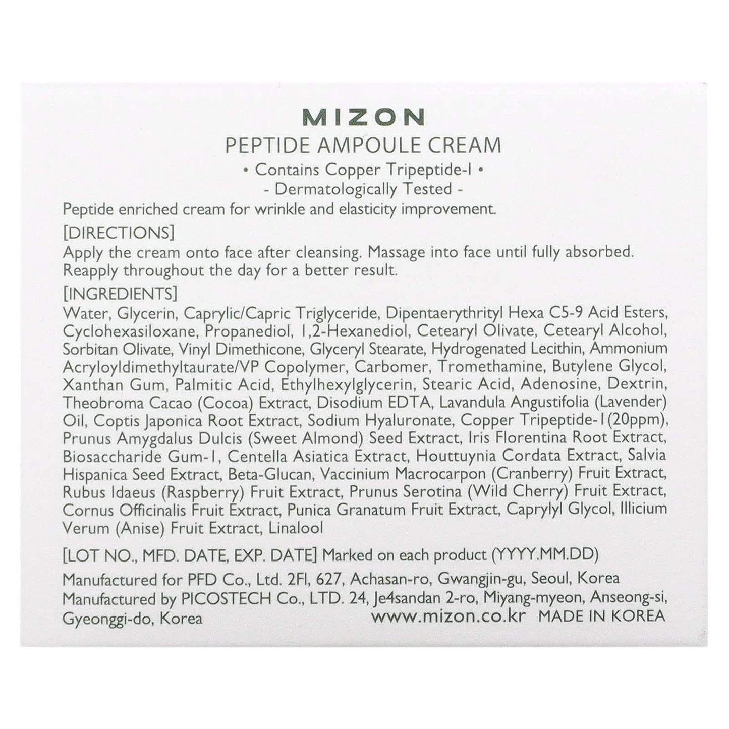 Mizon, Peptide Ampoule Cream, 1.69 fl oz (50 ml)