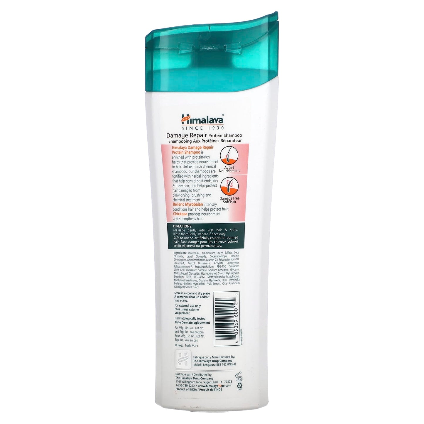 Himalaya, Damage Repair Protein Shampoo, 13.53 fl oz (400 ml)