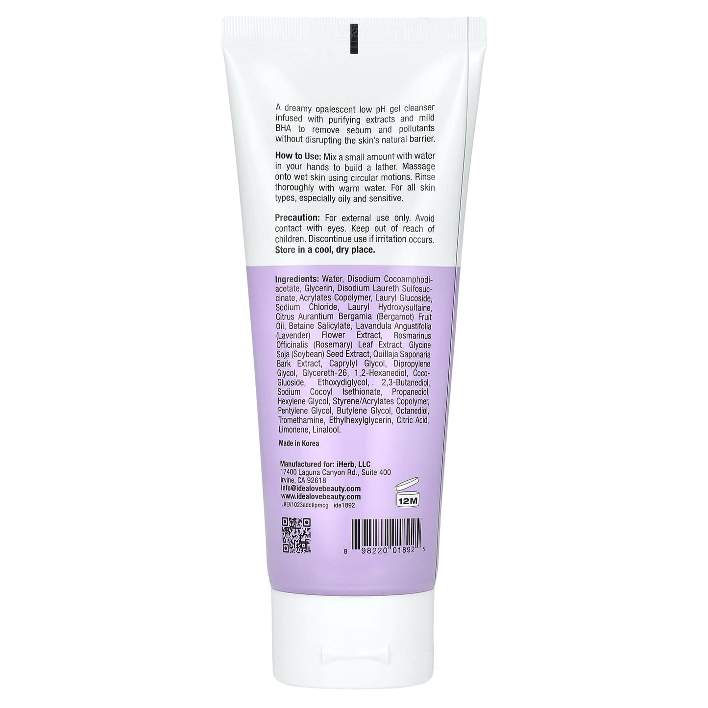 Idealove, A Dream Come True, Low pH Mystical Cleansing Gel, 5.07 fl oz (150 ml)