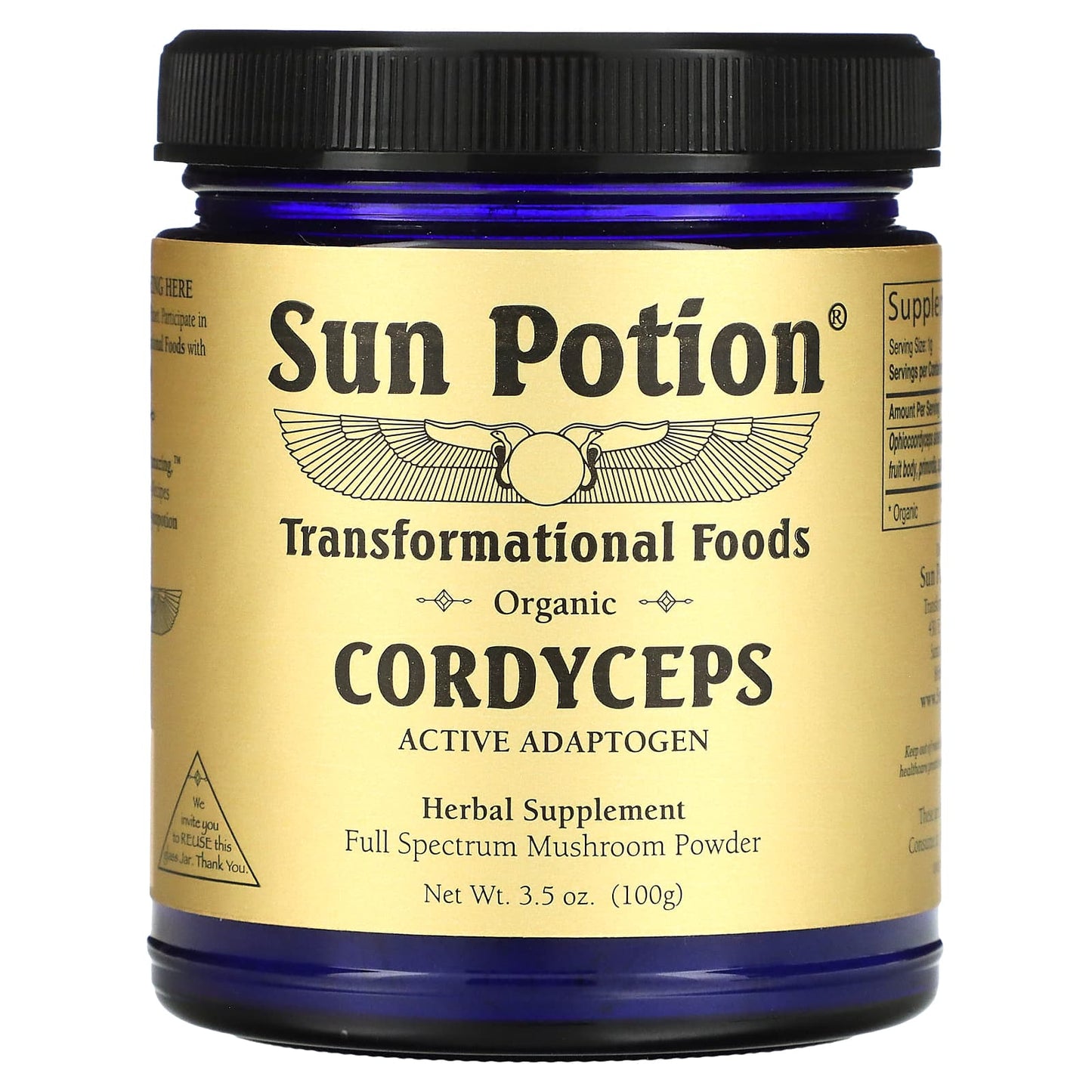 Sun Potion-Cordyceps Powder-Organic-3.5 oz (100 g)