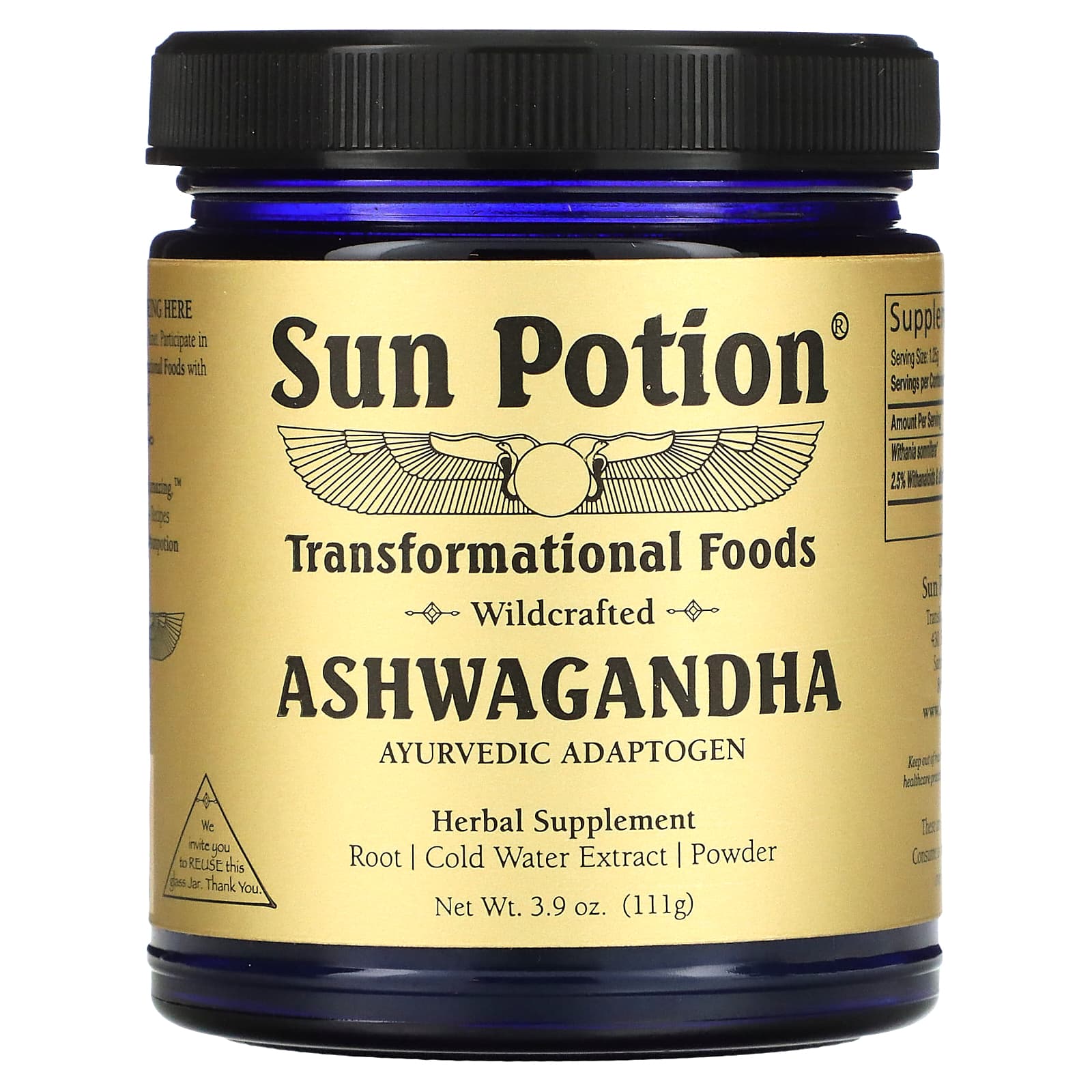 Sun Potion-Ashwagandha Powder-Wildcrafted -3.9 oz (111 g)