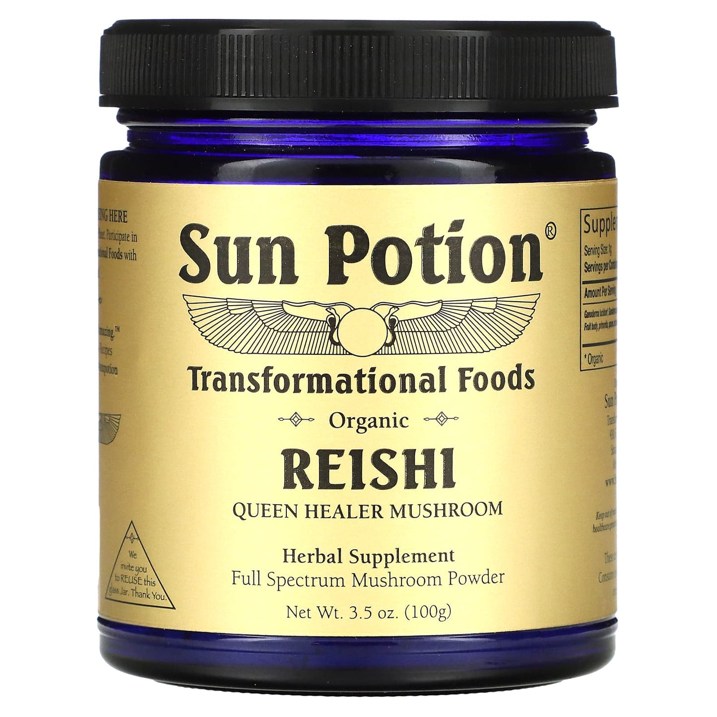 Sun Potion-Organic Reishi-Queen Healer Mushroom-3.5 oz (100 g)