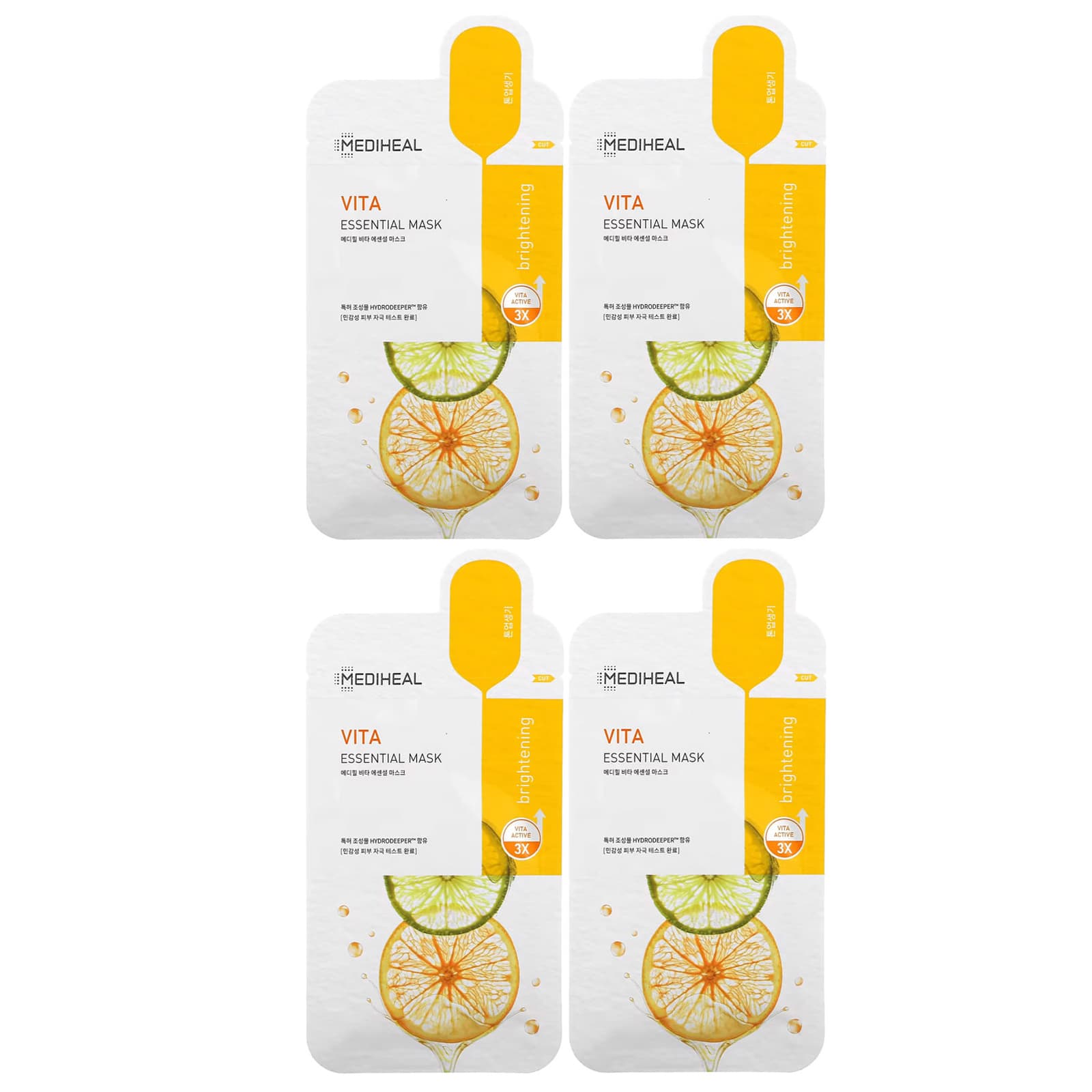 MEDIHEAL-Vita-Essential Beauty Mask-4 Sheets-0.81 fl oz (24 ml) Each