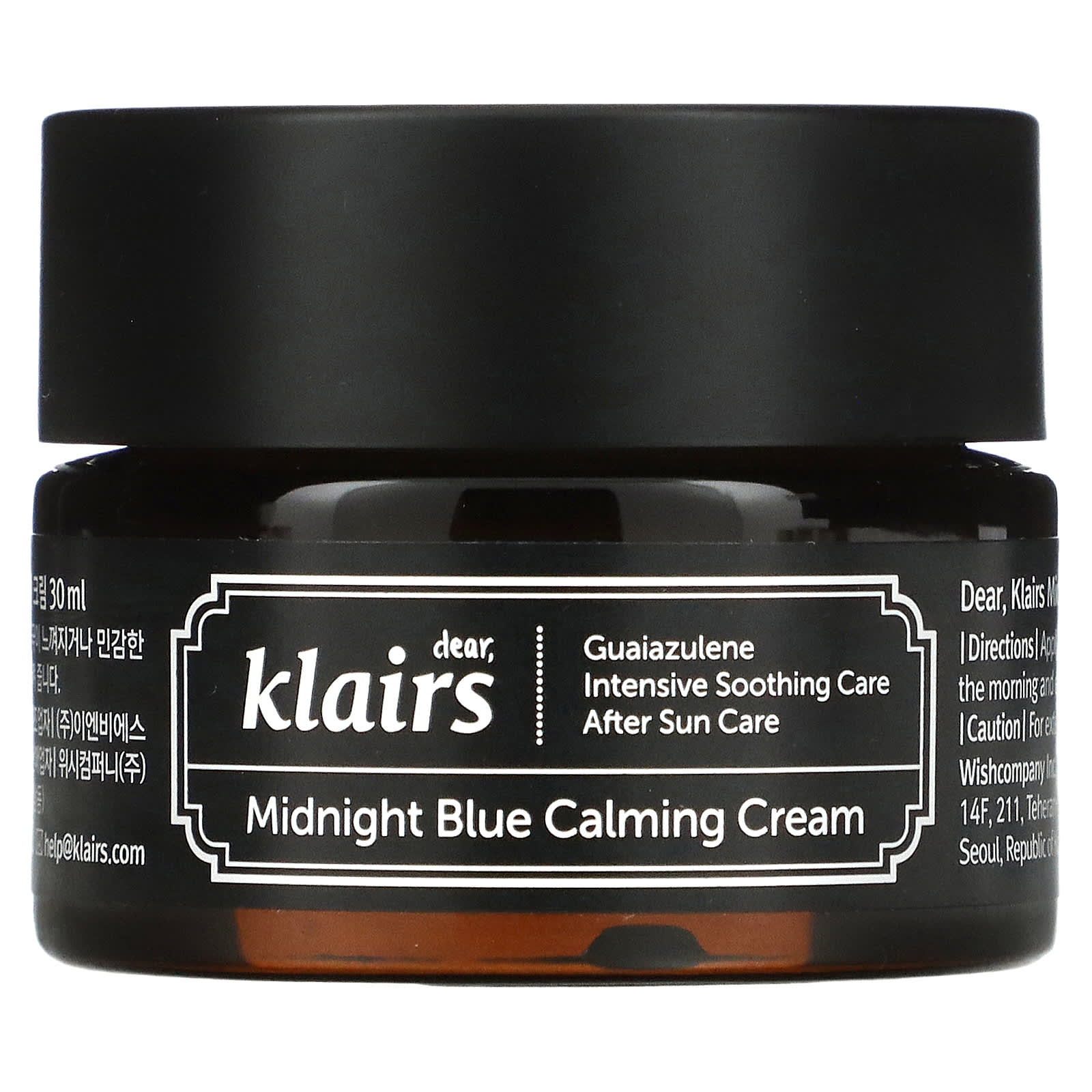 Dear-Klairs-Midnight Blue Calming Cream-1 oz (30 ml)