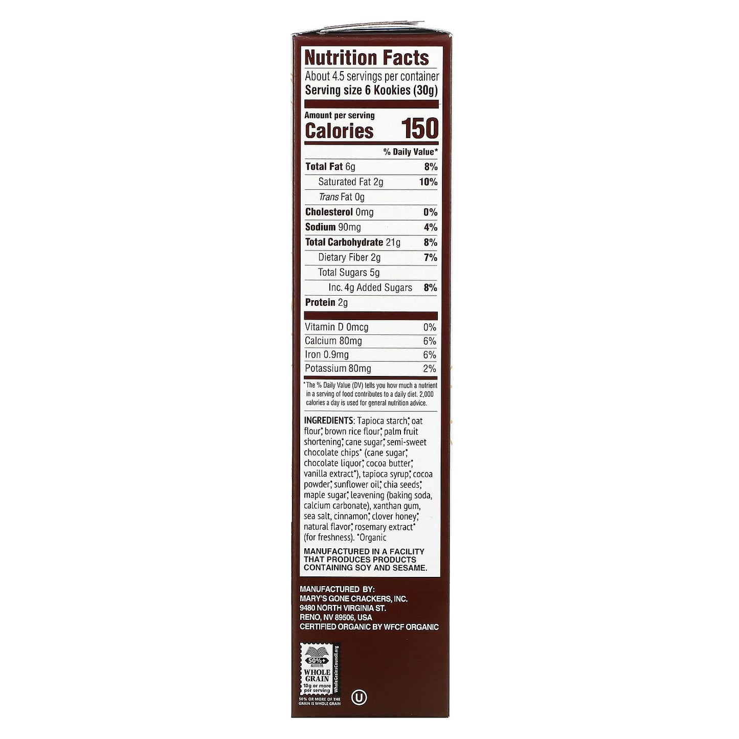 Mary's Gone Crackers, Organic Graham Style Snacks, Chocolate, 5 oz (142 g)