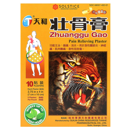 Tianhe-Zhuanggu Gao-Pain Relieving Plaster-10 Plasters