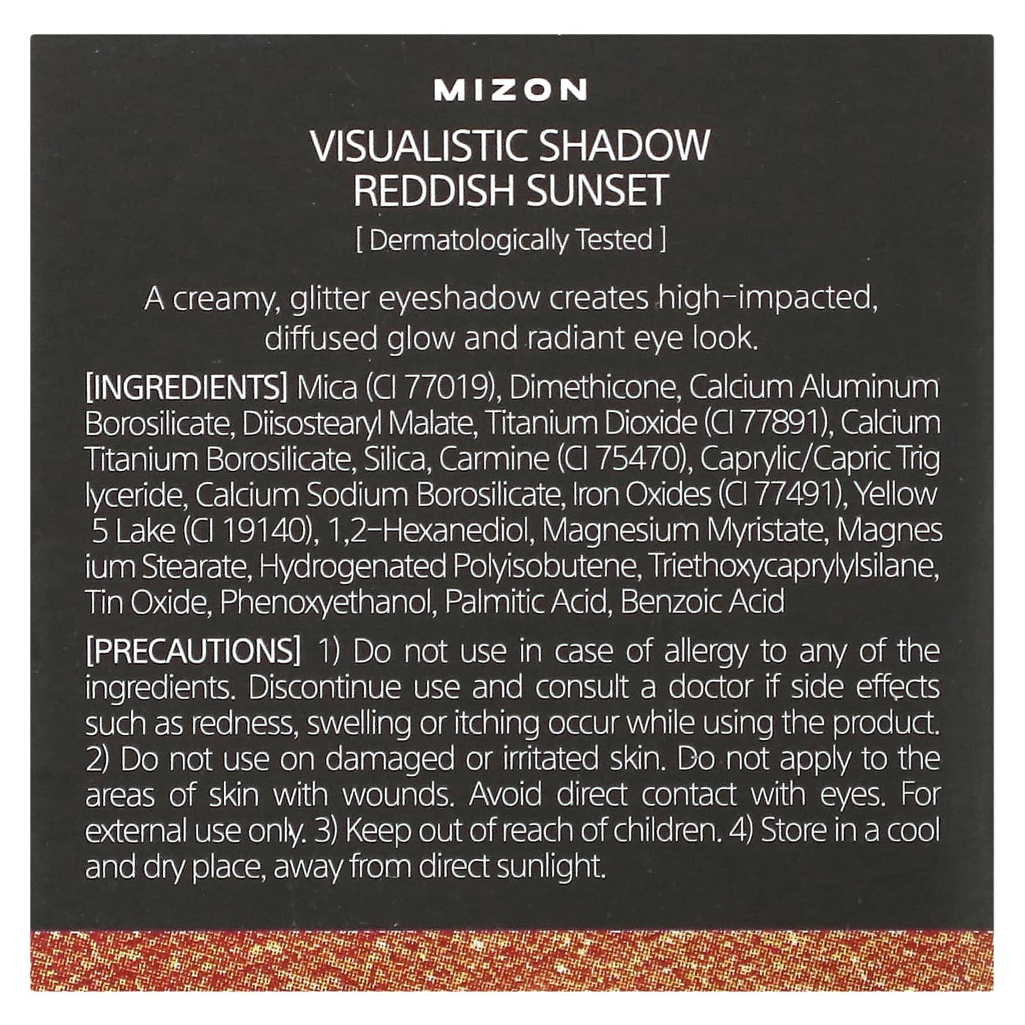 Mizon, Visualistic Shadow, Reddish Sunset, 0.04 oz (1.3 g)