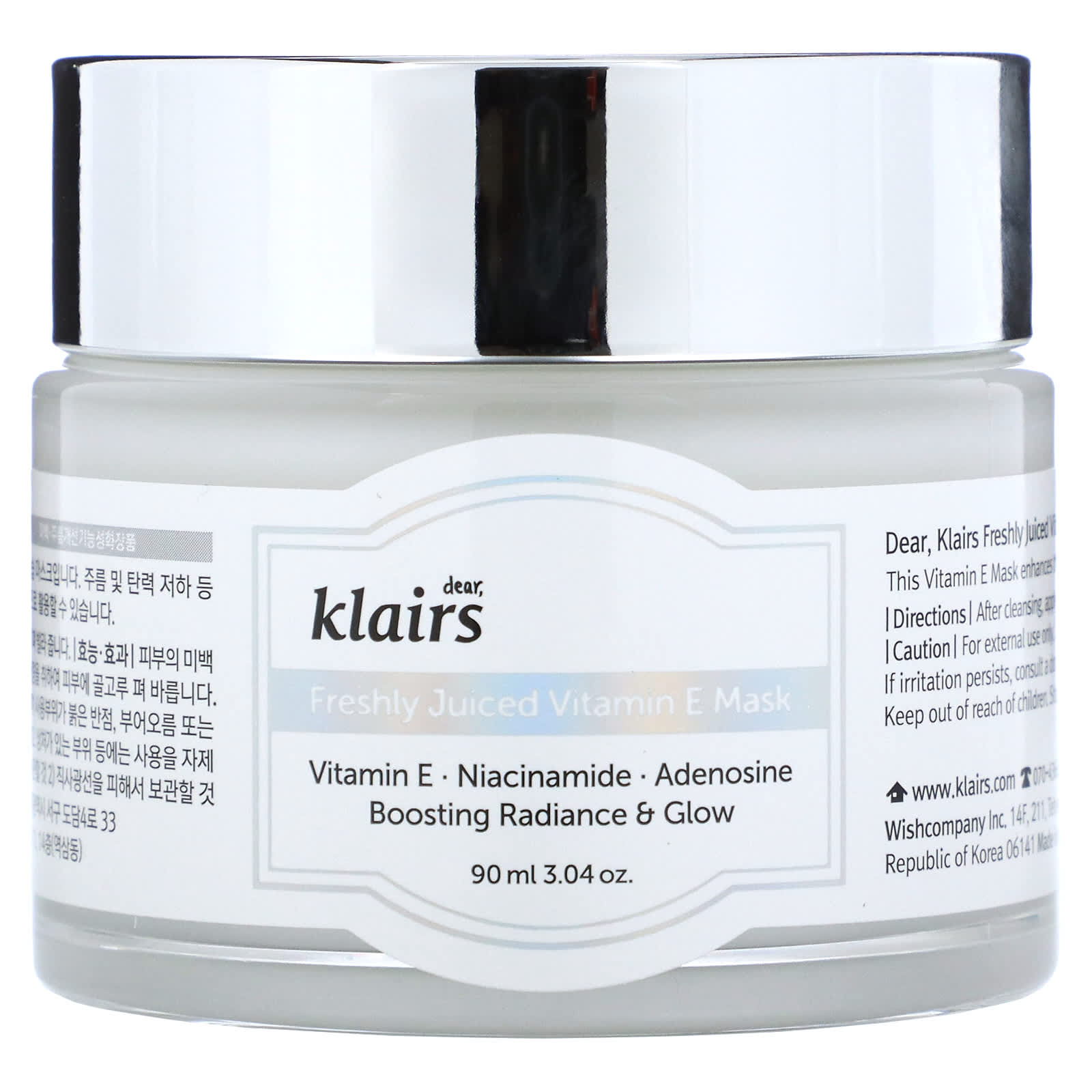 Dear-Klairs-Freshly Juiced Vitamin E Beauty Mask-3.04 oz (90 ml)