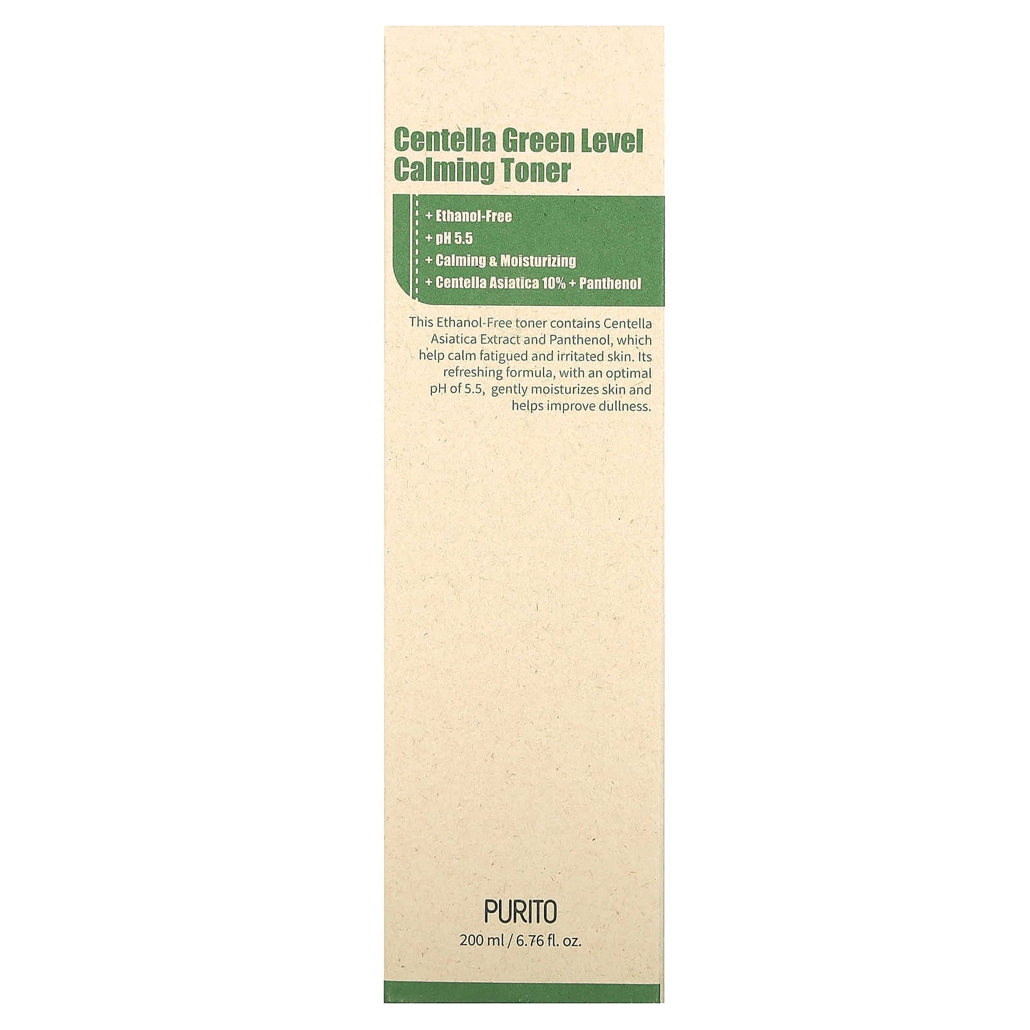 Purito, Centella Green Level Calming Toner, 6.76 fl oz (200 ml)