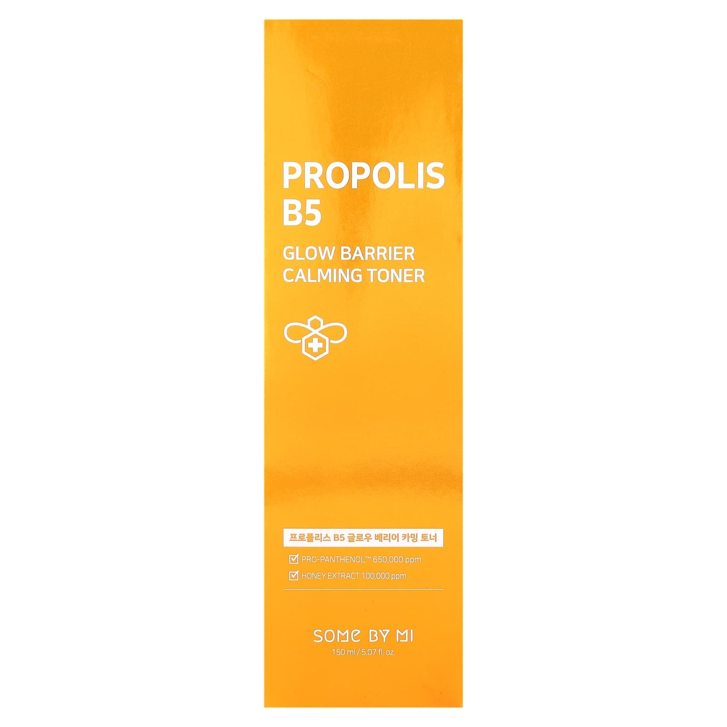 SOME BY MI, Propolis B5, Glow Barrier Calming Toner, 5.07 fl oz (150 ml)