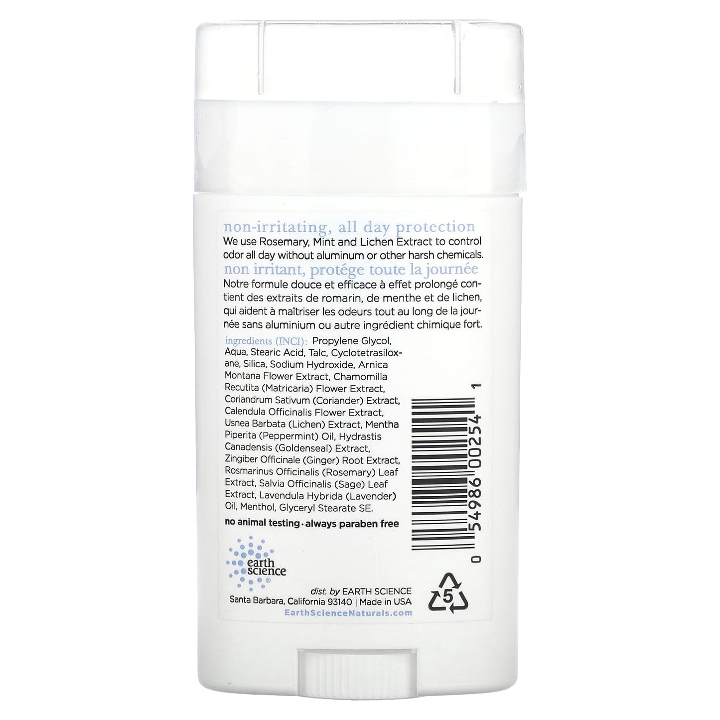 Earth Science, Natural Deodorant, Mint Rosemary, 2.45 oz (70 g)