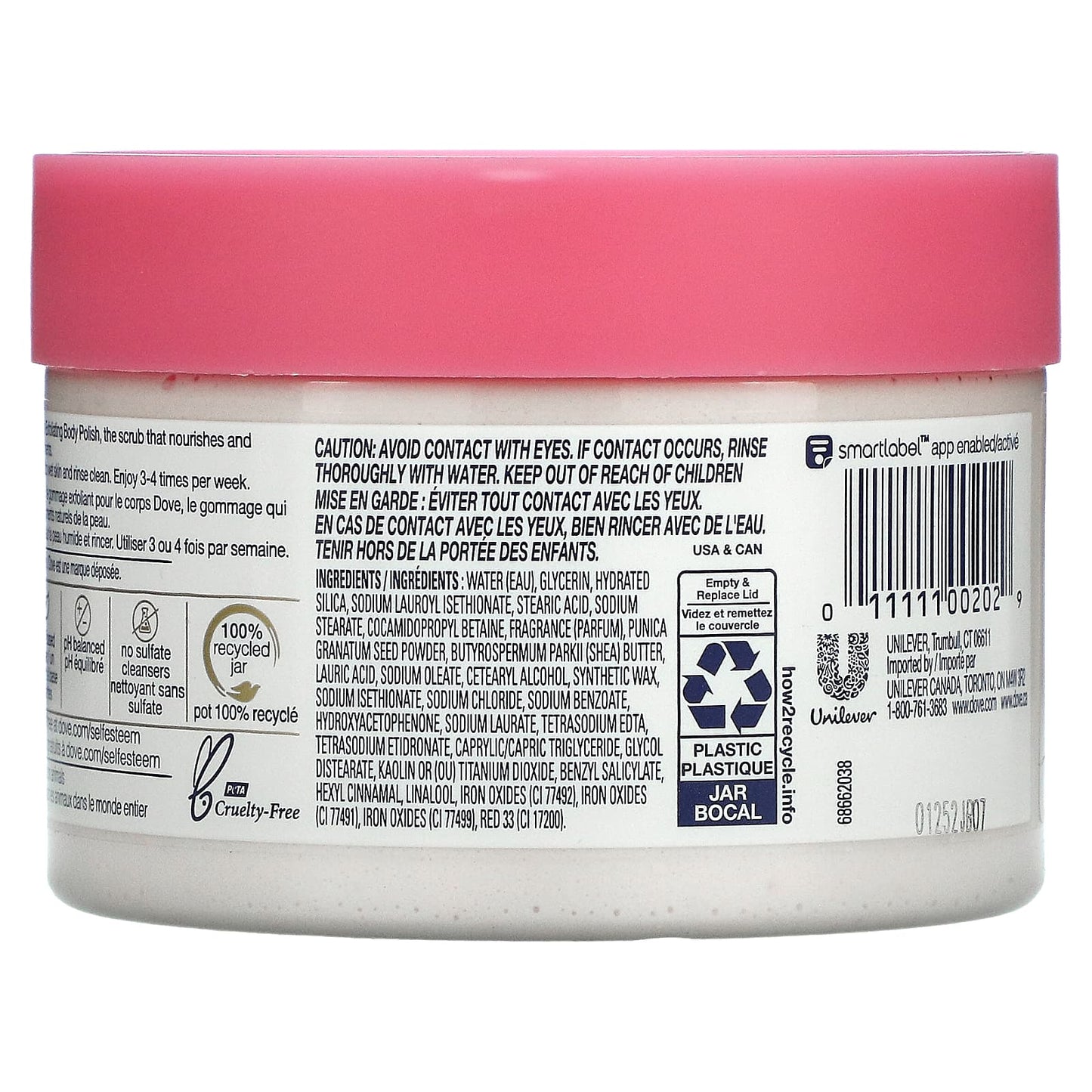 Dove, Exfoliating Body Polish, Pomegranate Seeds & Shea Butter, Moderate, 10.5 oz (298 g)