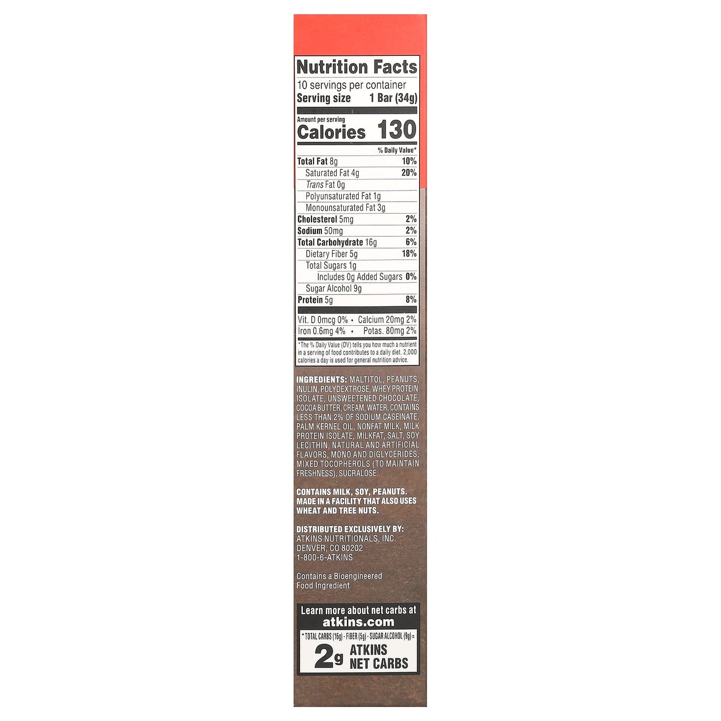 Atkins, Endulge, Caramel Nut Chew Bar, 10 Bars, 1.2 oz (32 g) Each