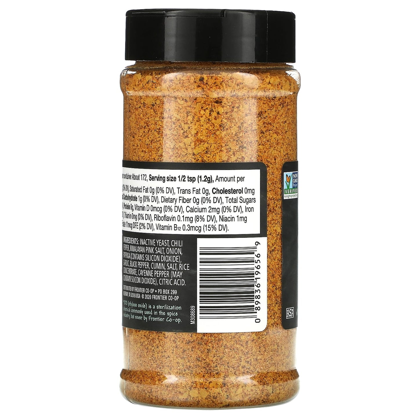 Frontier Co-op, Premium Nutritional Yeast, Nacho Spice, 7.3 oz (207 g)