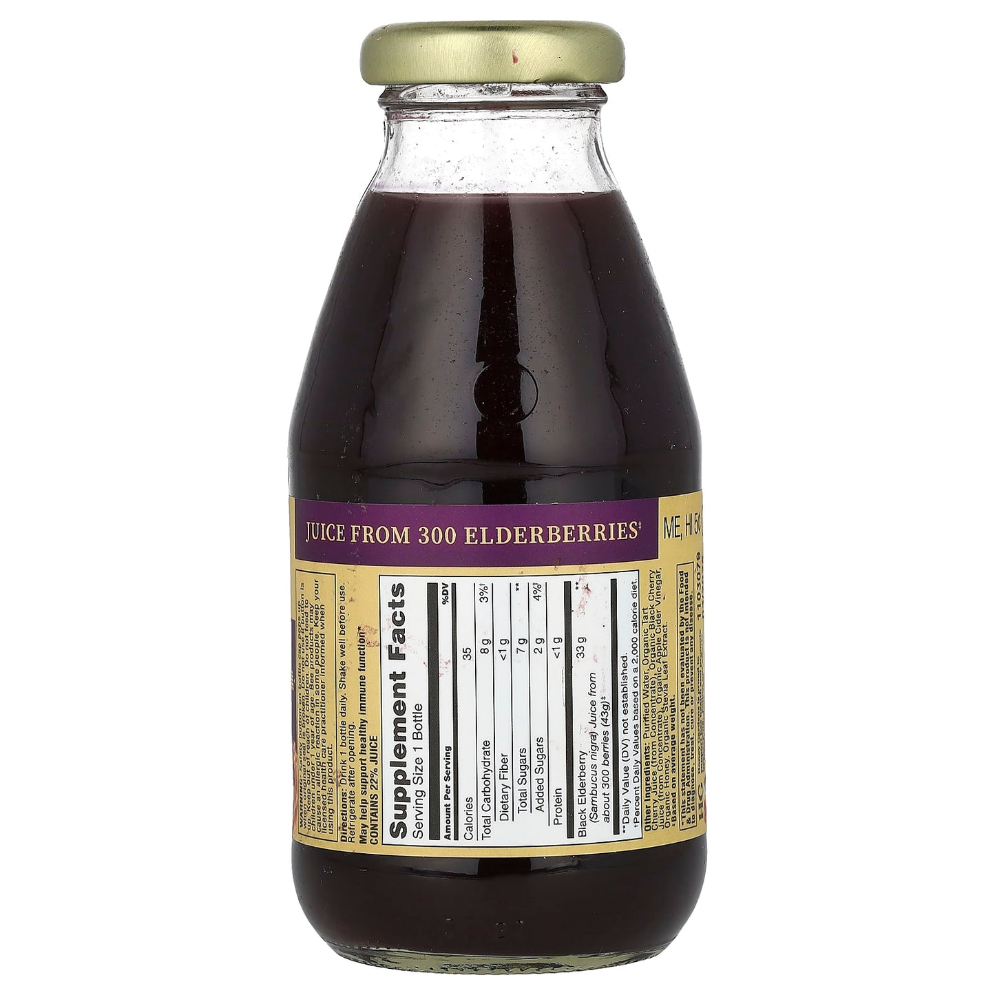 Honey Gardens, Immune Drink, Elderberry & Honey, 10.1 fl oz (298 ml)