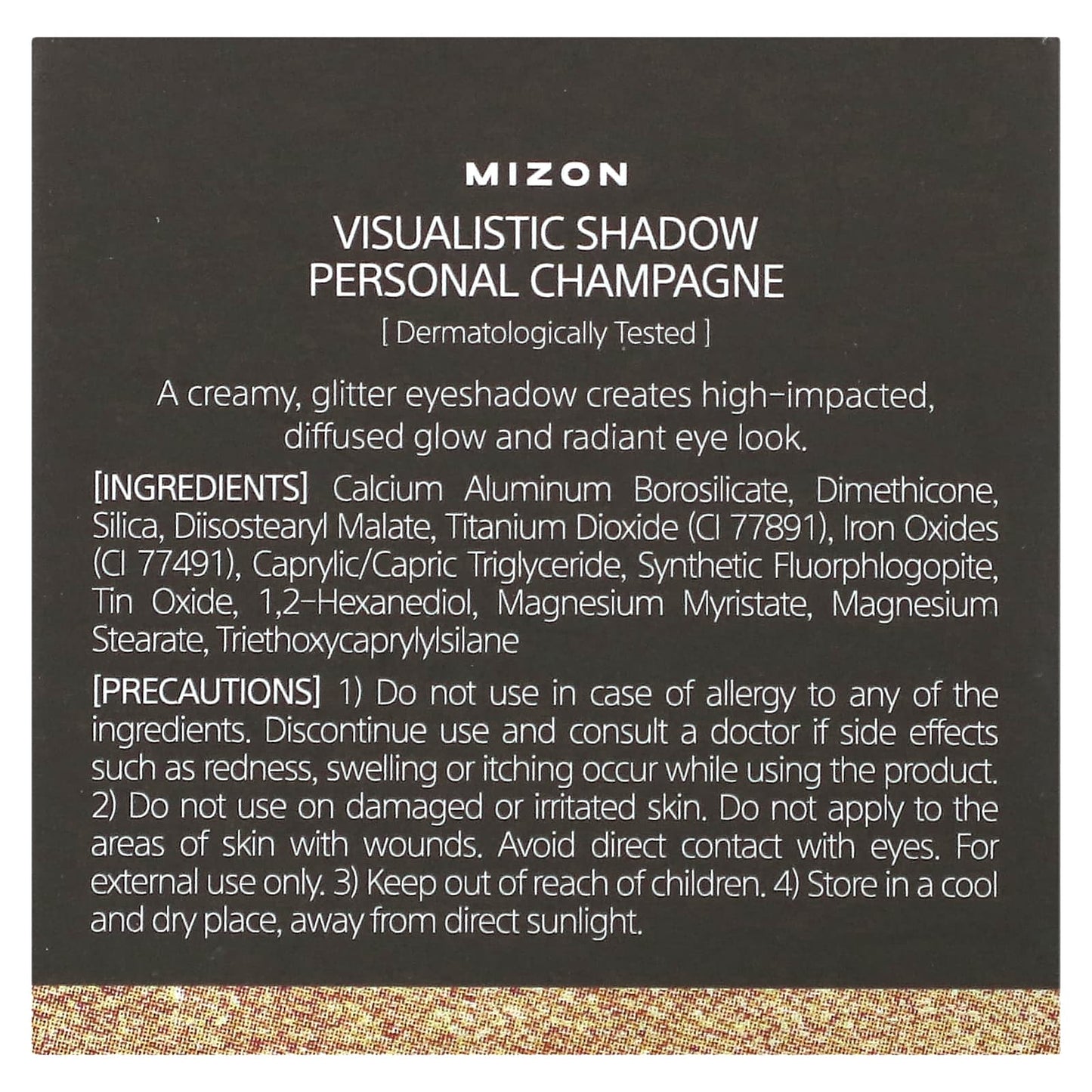 Mizon, Visualistic Shadow, Personal Champagne, 0.04 oz (1.3 g)