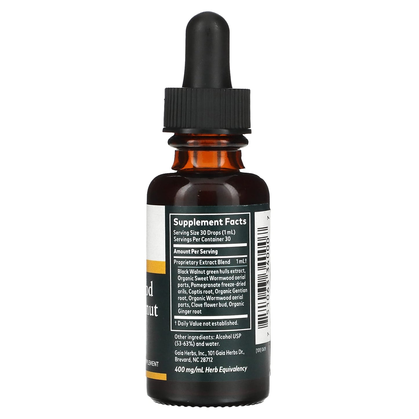 Gaia Herbs, Wormwood Black Walnut Supreme, 1 fl oz (30 ml)