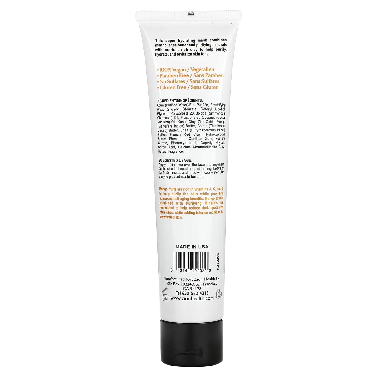 Zion Health, Claymask, Mango Shea, 4 fl oz (120 ml)