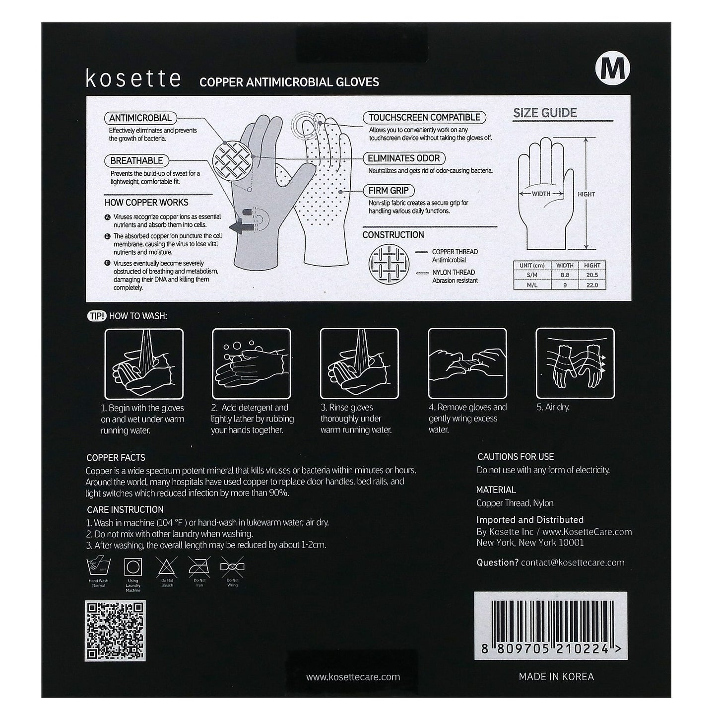 Kosette, Copper Antimicrobial Gloves, Medium, 1 Pair