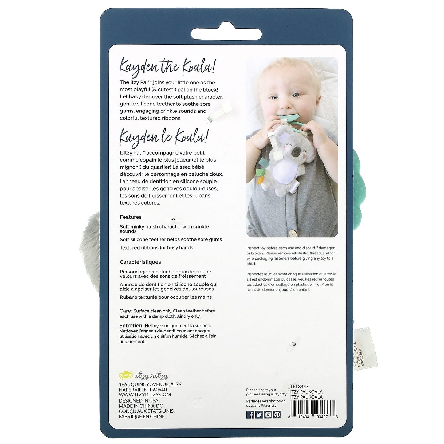 itzy ritzy, Itzy Pal, Plush Pal with Silicone Teether, 0+ Months, Koala, 1 Teether