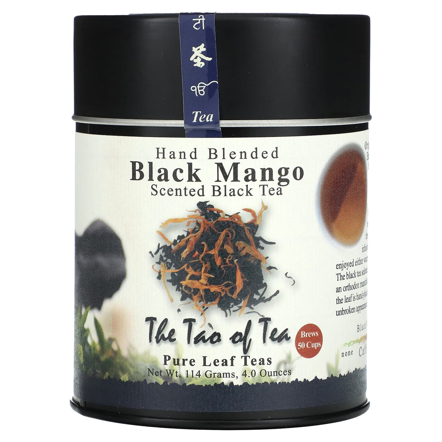 The Tao of Tea-Hand Blended-Scented Black Tea-Black Mango-4 oz (114 g)