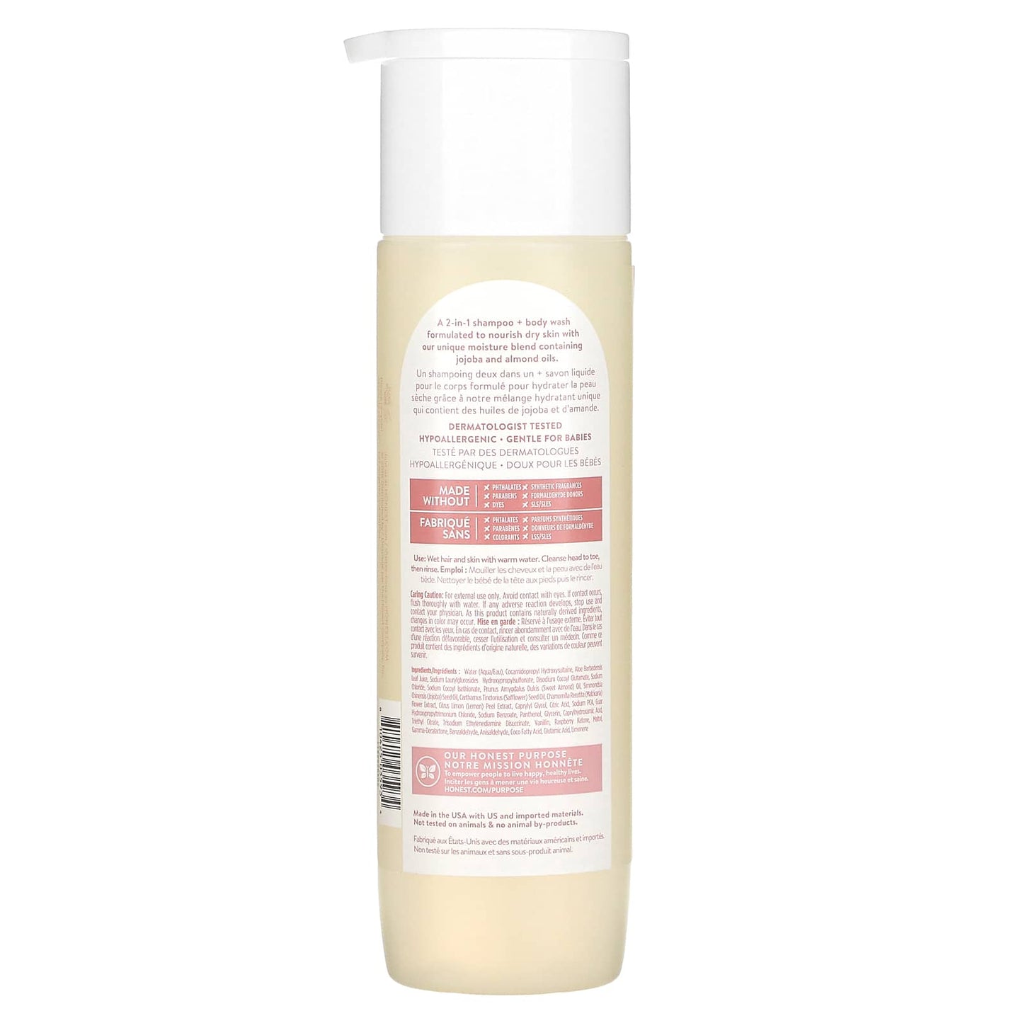 The Honest Company, Gently Nourishing Shampoo + Body Wash, Sweet Almond, 10.0 fl oz (295 ml)