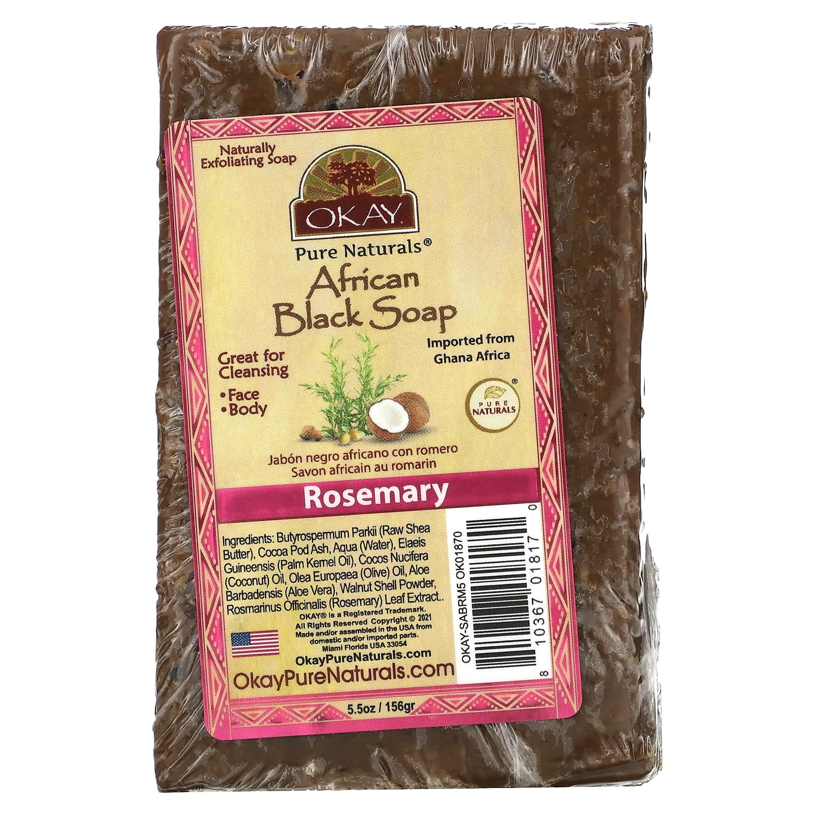 Okay Pure Naturals-African Black Bar Soap-Rosemary-5.5 oz (156 g)