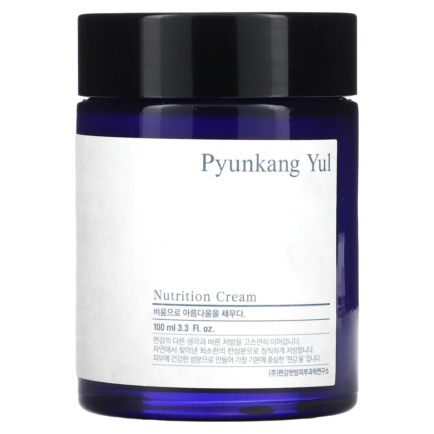 Pyunkang Yul-Nutrition Cream-3.3 fl oz (100 ml)