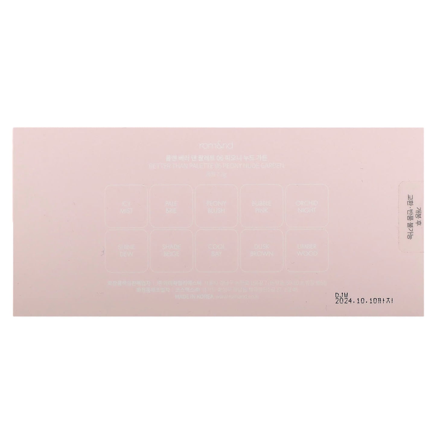 rom&nd, Better Than Palette, 06 Peony Nude Garden, 7.7 g