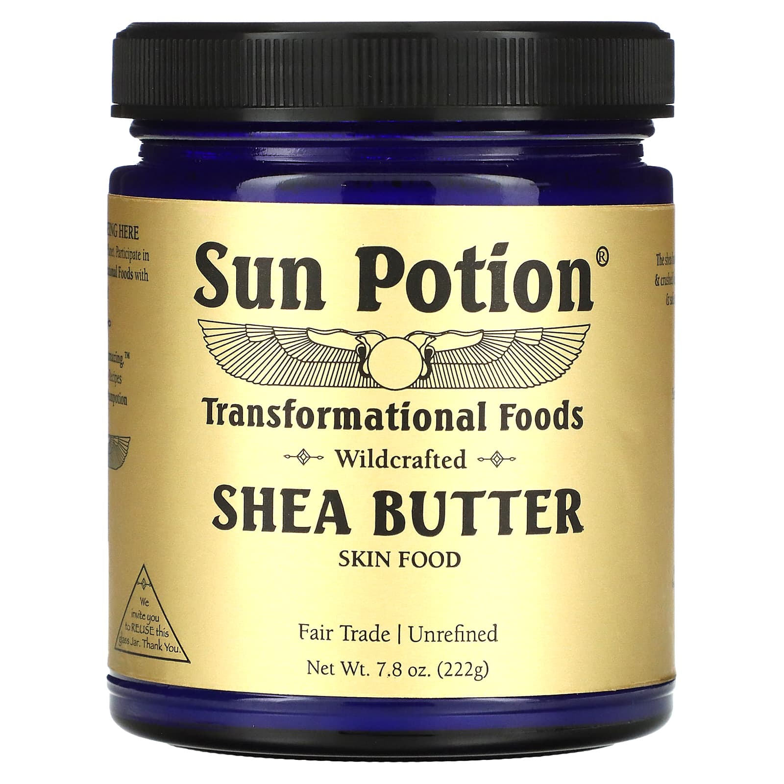 Sun Potion-Shea Butter-Wildcrafted-7.8 oz (222 g)