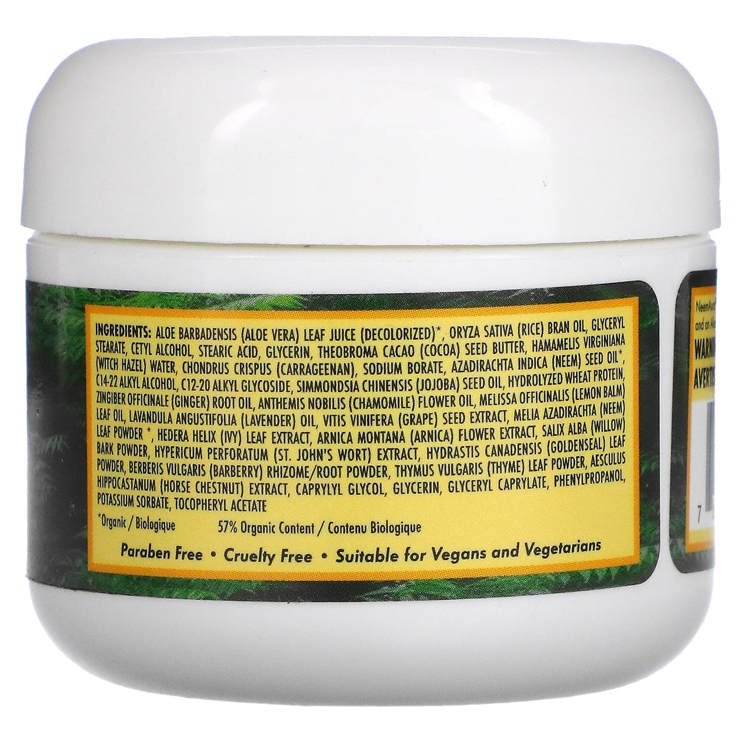 NeemAura, Concentrated Neem Cream, 2 oz (56 g)