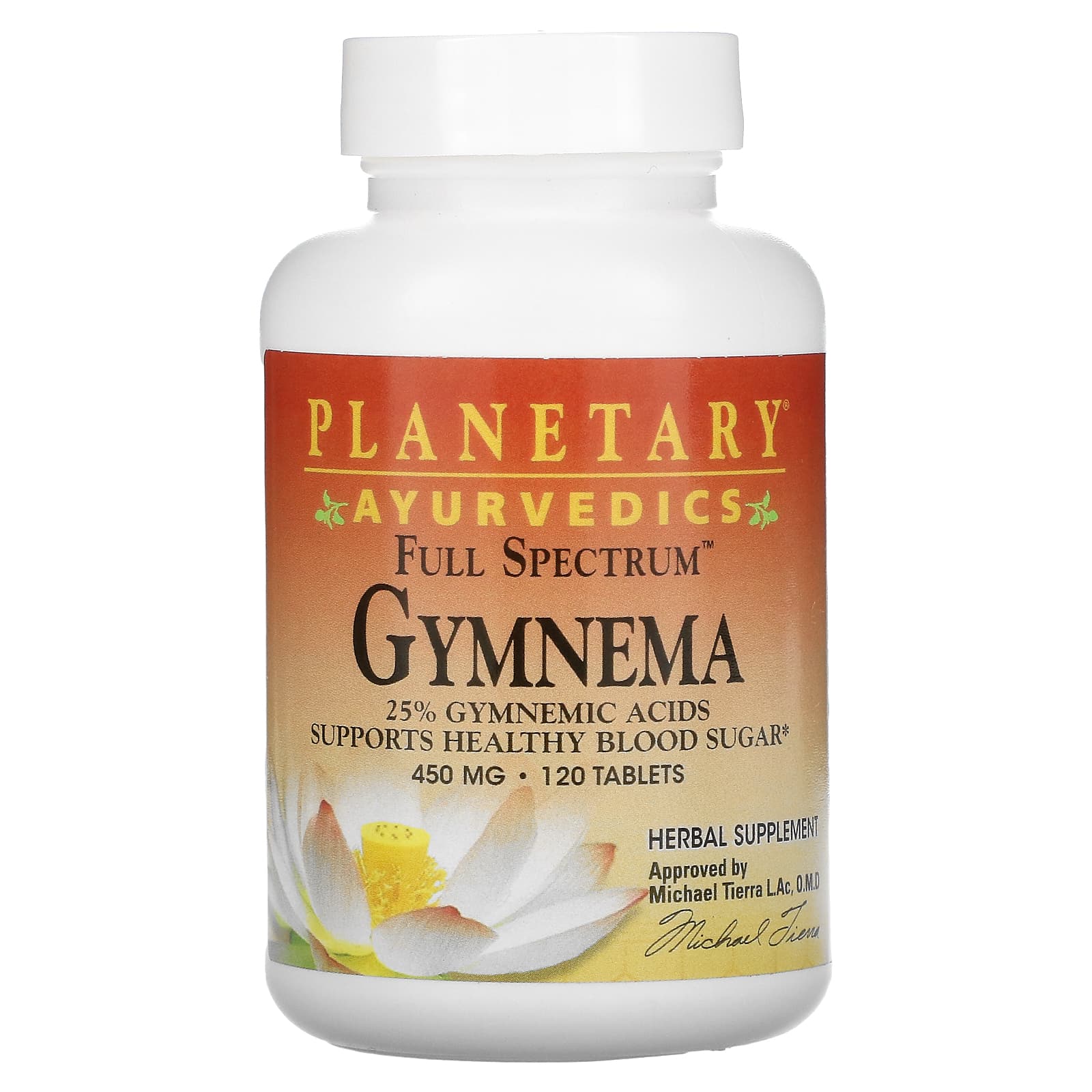 Planetary Herbals-Ayurvedics-Full Spectrum Gymnema-450 mg-120 Tablets