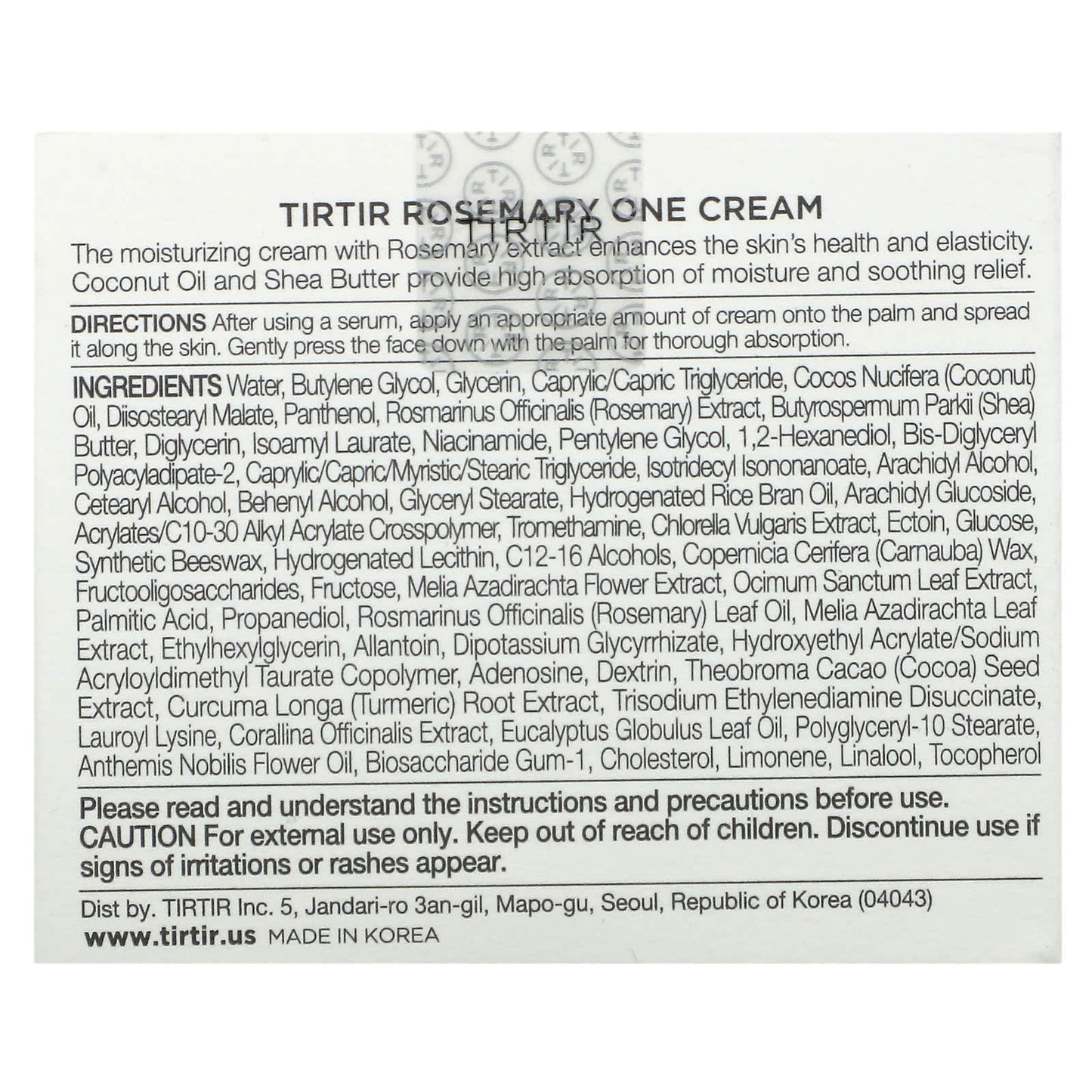 TIRTIR, Rosemary One Cream, 1.69 fl oz (50 ml)