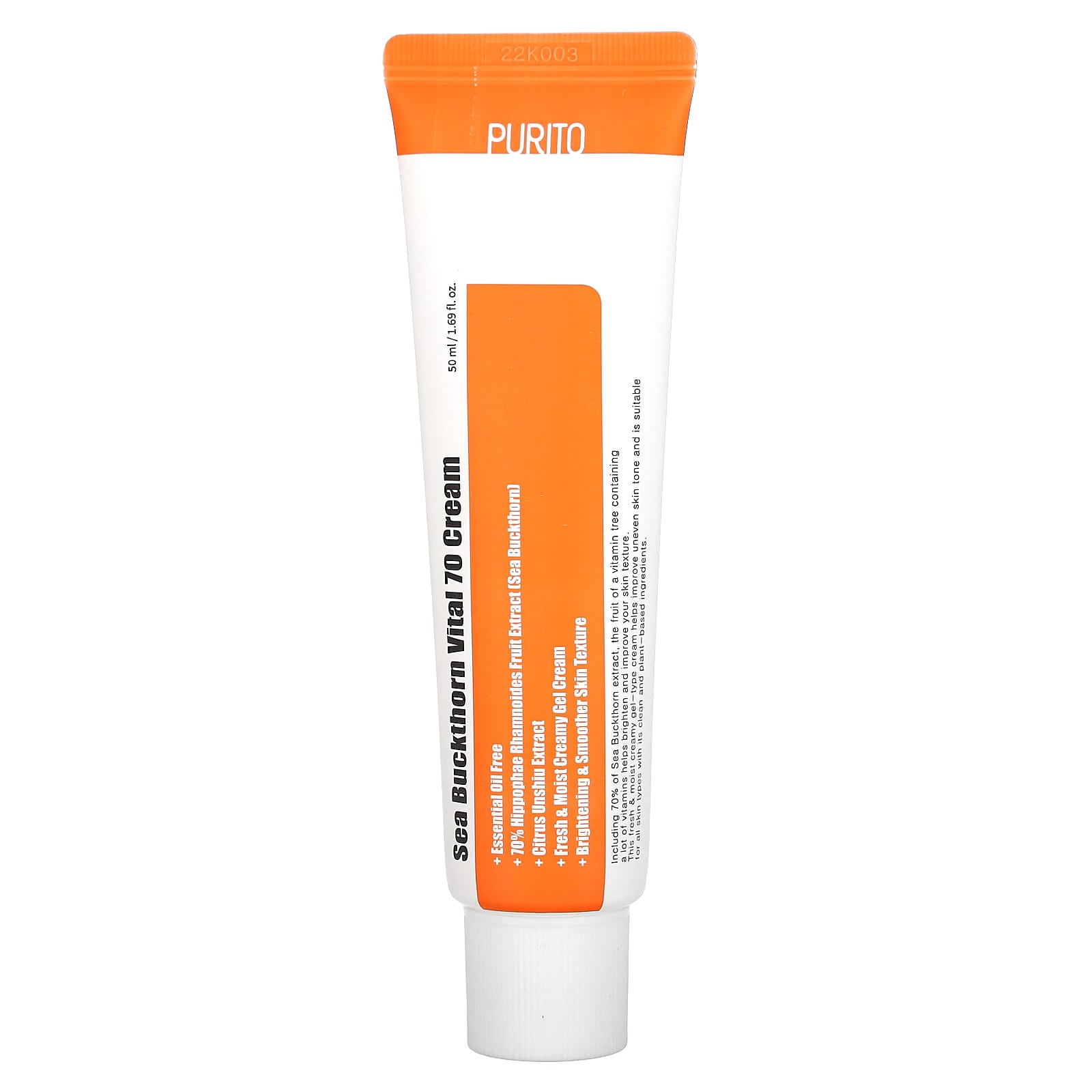 Purito-Sea Buckthorn Vital 70 Cream-1.69 fl oz (50 ml)