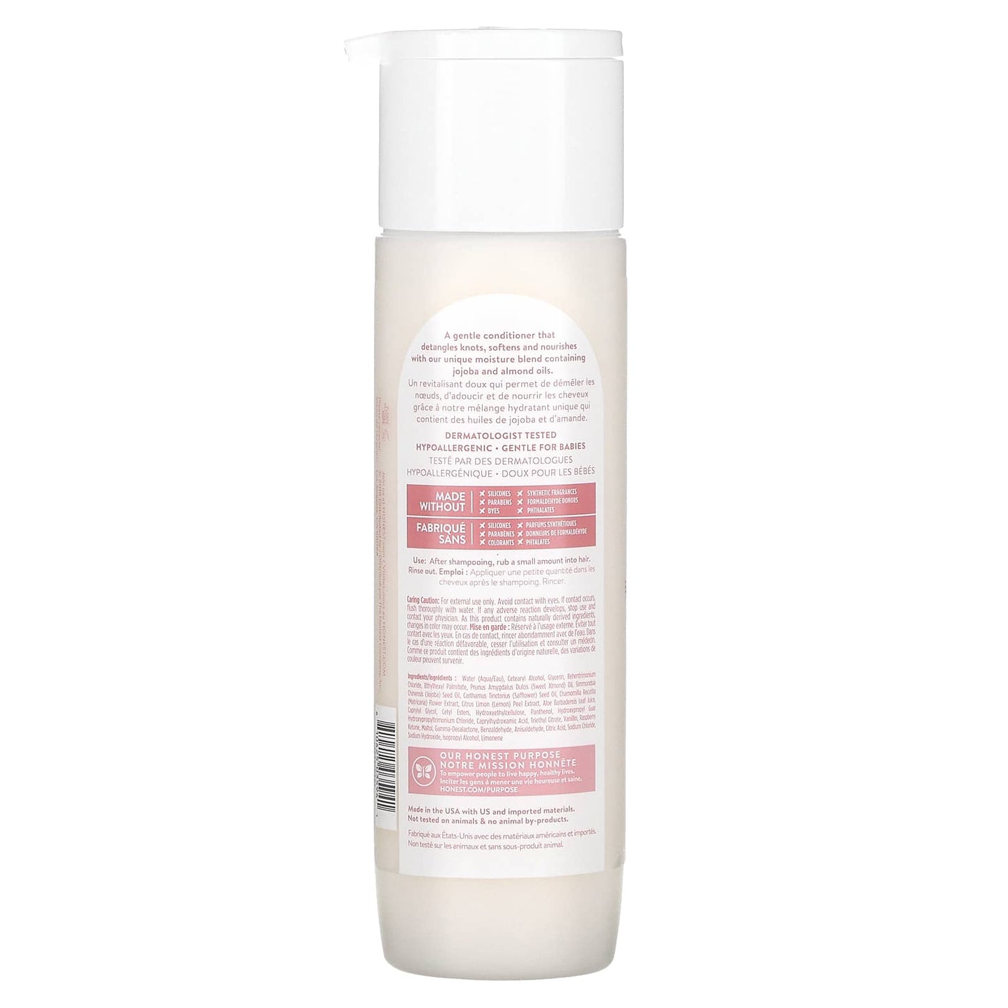 The Honest Company, Gently Nourishing Conditioner, Sweet Almond, 10.0 fl oz (295 ml)