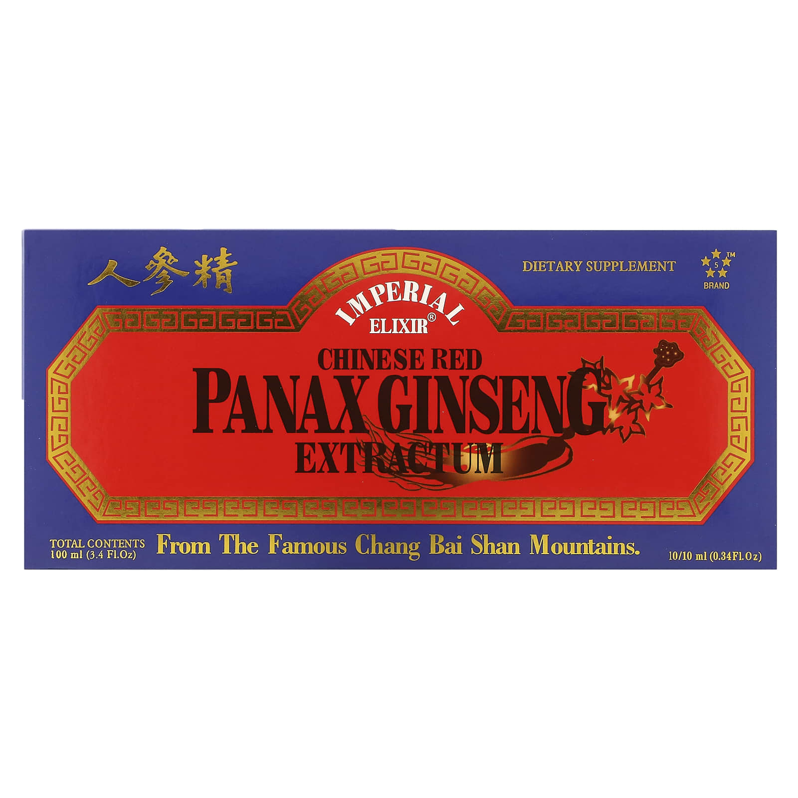 Imperial Elixir-Chinese Red Panax Ginseng Extractum-10 Bottles-0.34 fl oz (10 ml) Each