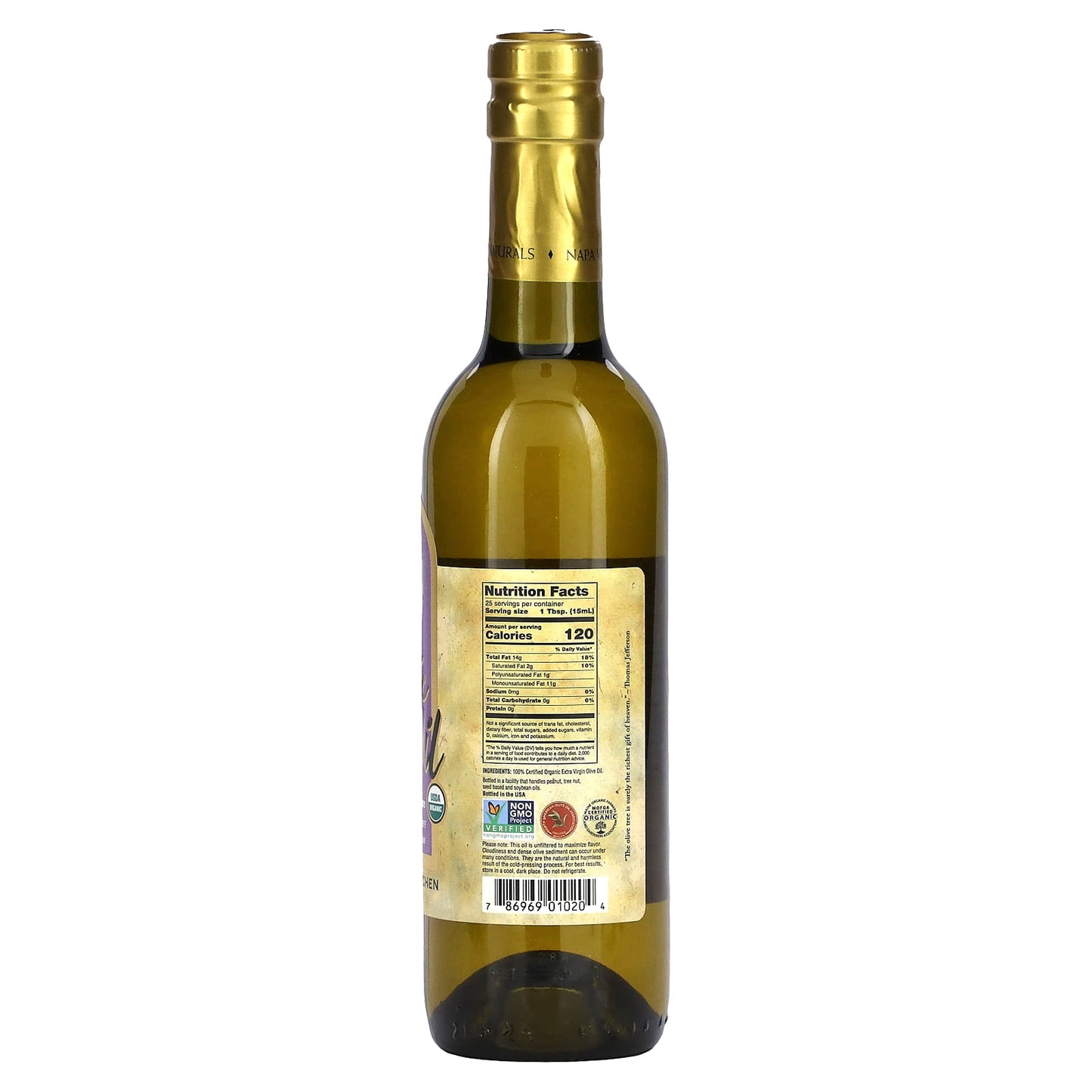 Napa Valley Naturals, Organic Olive Oil, Extra Virgin, 12.7 fl oz (375 ml)