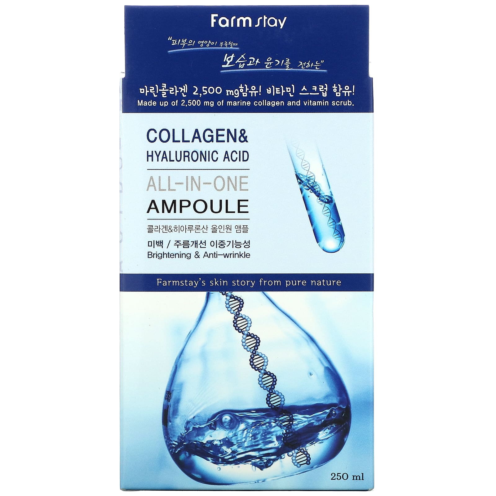 Farmstay-All-In-One Ampoule-Collagen & Hyaluronic Acid-8.45 fl oz (250 ml)