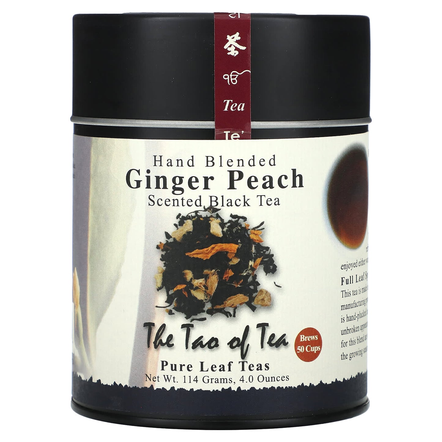 The Tao of Tea-Hand Blended-Scented Black Tea-Ginger Peach-4 oz (114 g)