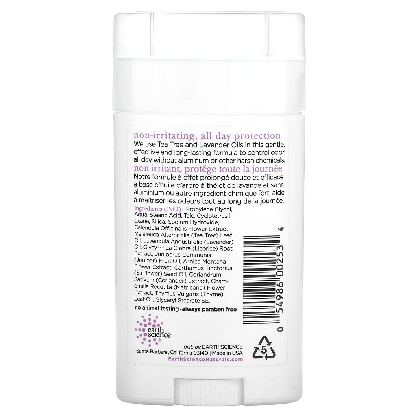 Earth Science, Natural Deodorant, Tea Tree & Lavender, 2.45 oz (70 g)