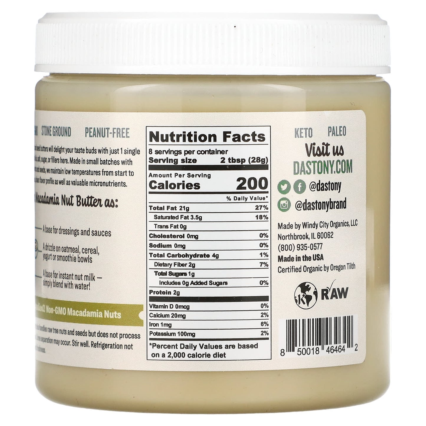 Dastony, Macadamia Nut Butter, 8 oz (227 g)