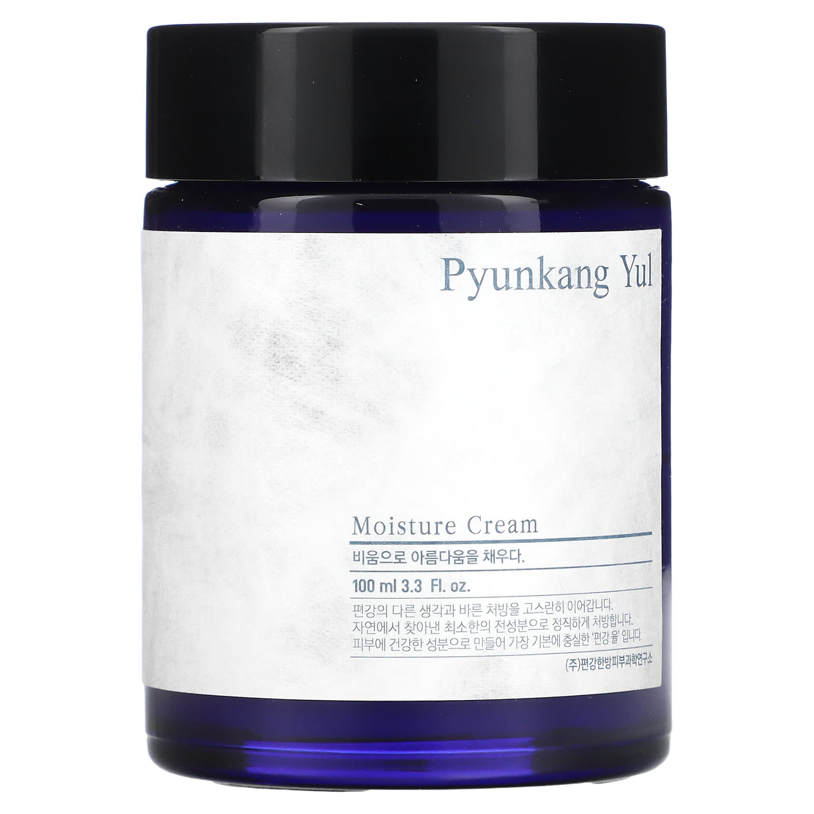 Pyunkang Yul-Moisture Cream-3.3 fl oz (100 ml)