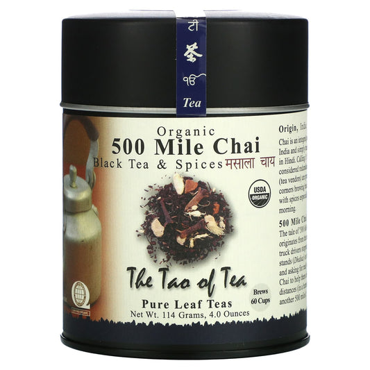 The Tao of Tea-Organic Black Tea & Spices-500 Mile Chai-4 oz (114 g)