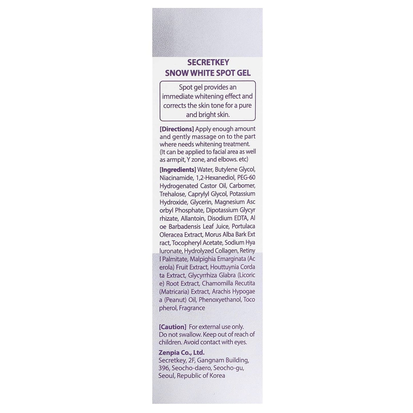 Secret Key, Snow White Spot Gel, 2.29 oz (65 g)